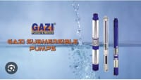 GAZI সাবমারছিবল(0.75 HP)