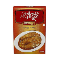 রাধুনী রেডিমিক্স মাছের মশলা(১০০ গ্রাম)