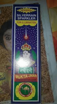 তারবাতি(	১০ পিস)