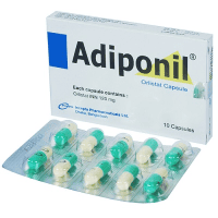 Adiponil