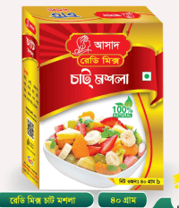 আসাদ রেডি মিক্স চাট মশলা(৪০ গ্রাম)