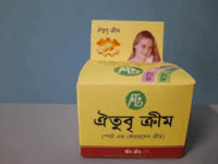 ঐতুবৃ ক্রীম সাদা(২৫ গ্রাম)