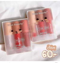 কিস বিউটি এম ইউডি মাস্ক লিবিং ইট স্মুথ এন্ড সফট(১০০ মি.লি.)